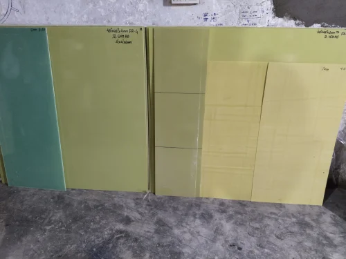FRP Sheet
